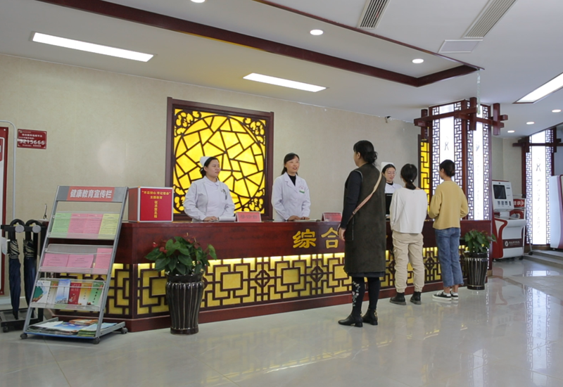 商丘市中医院