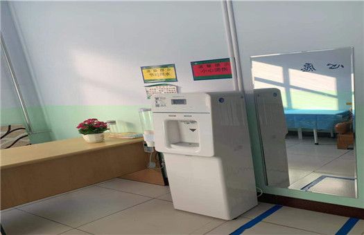 衡水市第五人民医院体检中心