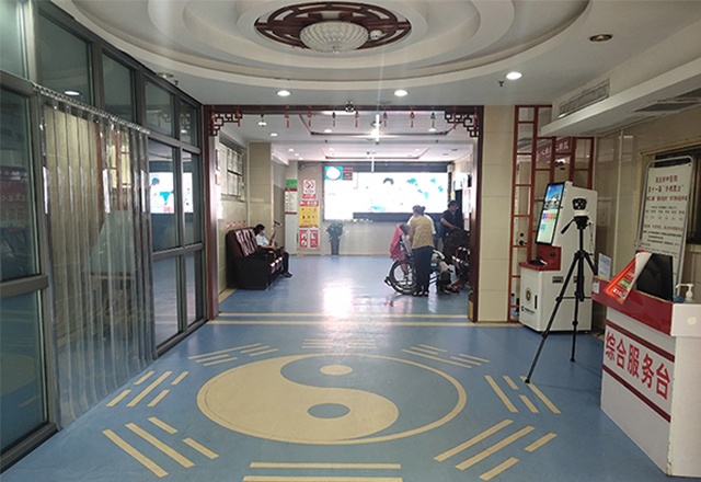 商丘市中医院