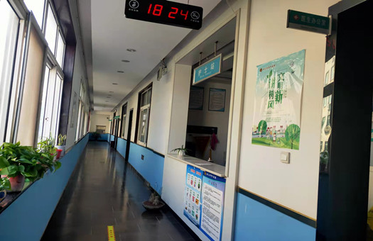 漯河市沙澧中医院