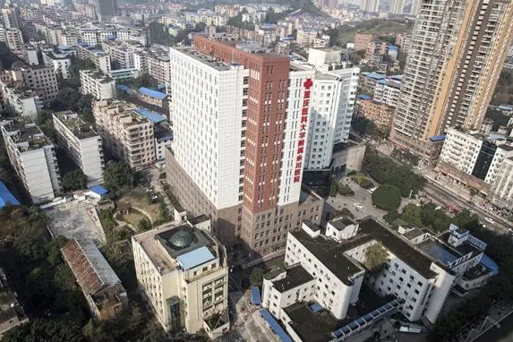 重庆医科大学附属永川医院