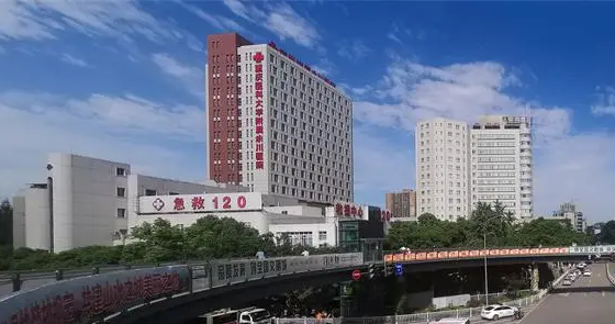 重庆医科大学附属永川医院