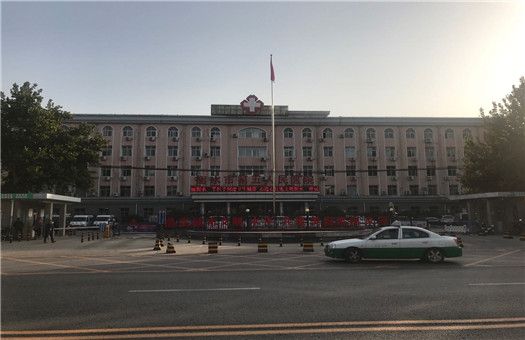 衡水市第五人民医院体检中心 衡水市第五人民医院体检中心