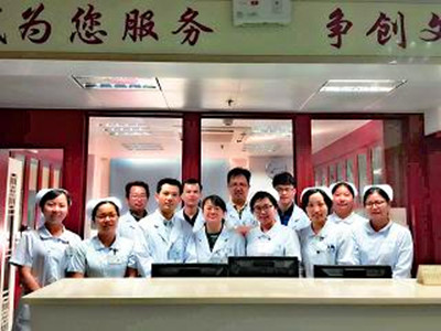 深圳市宝安区中医院