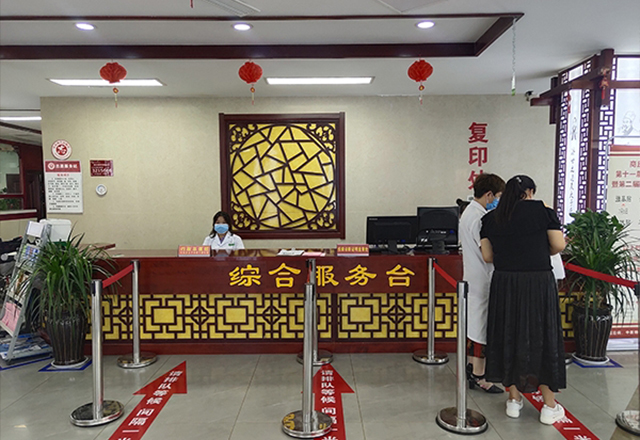 商丘市中医院