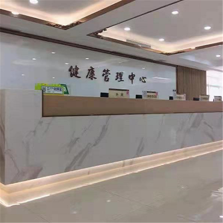 深圳市宝安区中医院