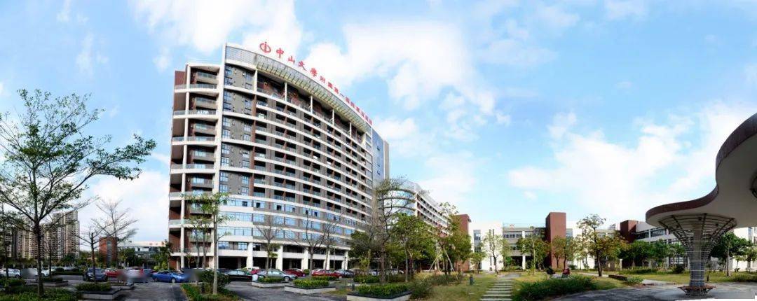 中山大学附属惠亚医院