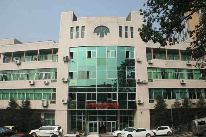 自贡市第一医院