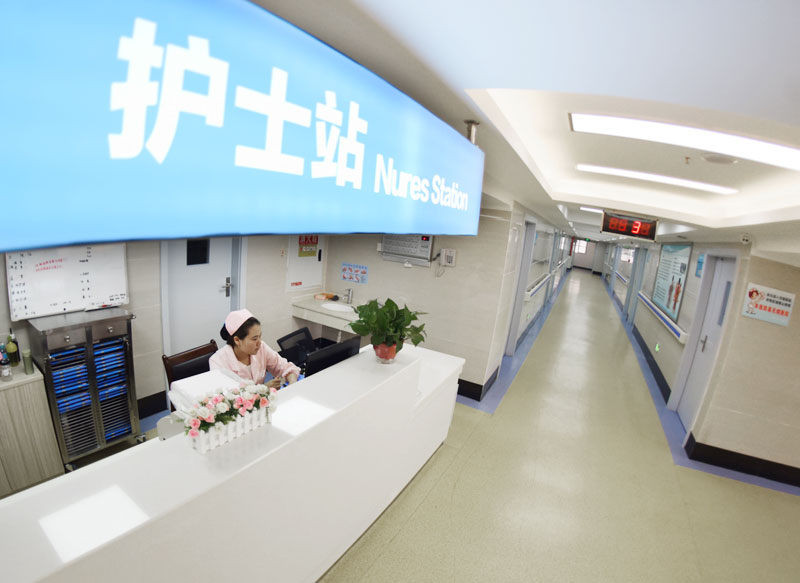 重庆市万州区川东骨科医院