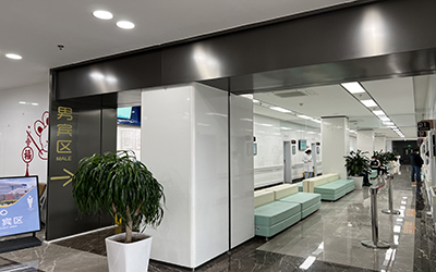 晋江市医院（上海六院福建医院）健康管理中心