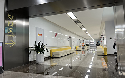 晋江市医院（上海六院福建医院）健康管理中心