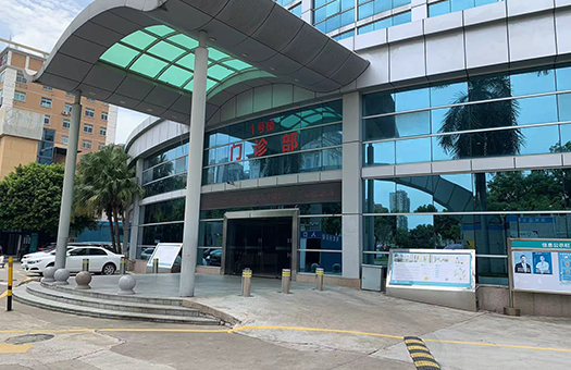 深圳万丰医院体检中心
