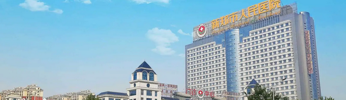 郑州每年的健康体检都需要检些什么