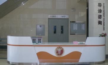 天津市东丽区中医医院
