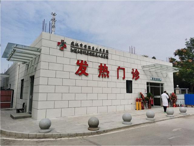 武汉市黄陂区人民医院