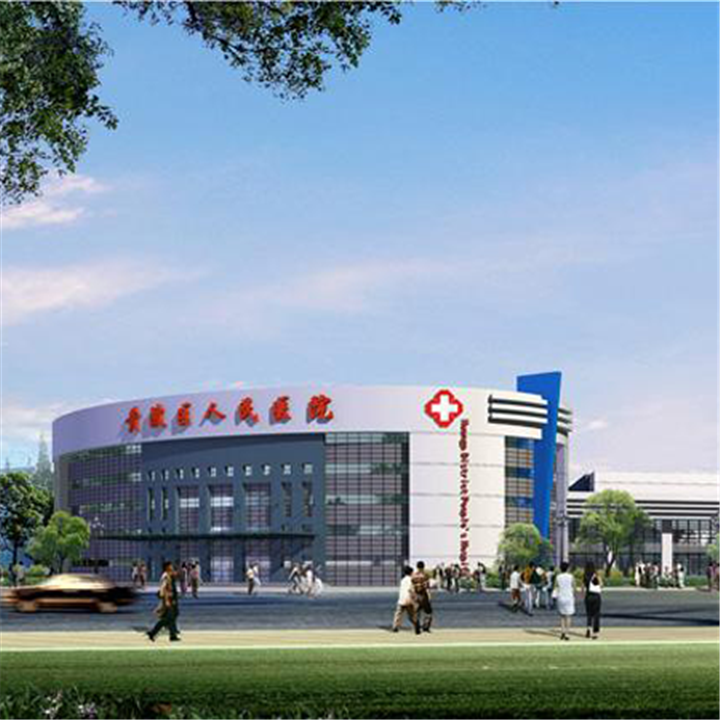 武汉市黄陂区人民医院