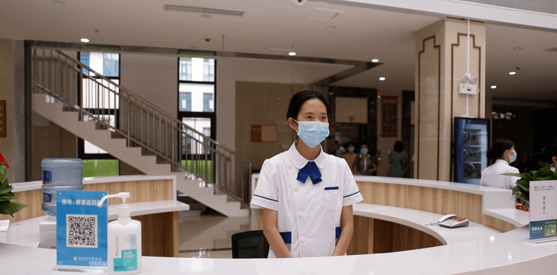 崇州市中医医院
