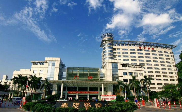 佛山市顺德区乐从医院