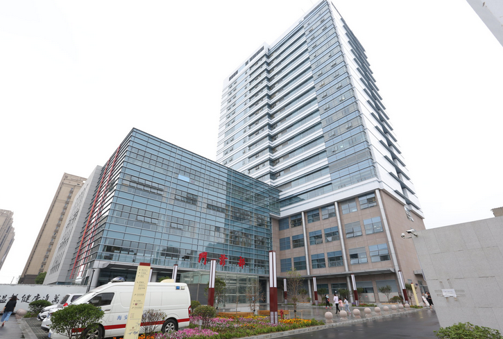 海安市中医院