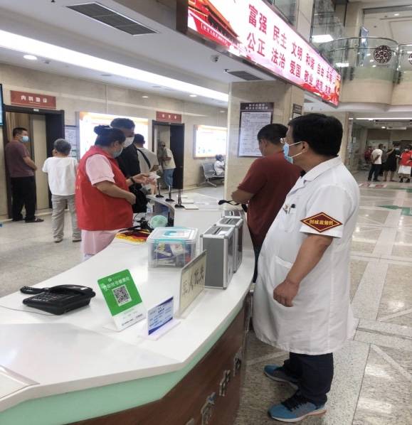沈阳市第七人民医院