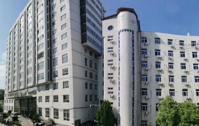 都昌县人民医院