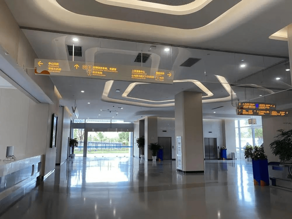 杭州未来科技城医院