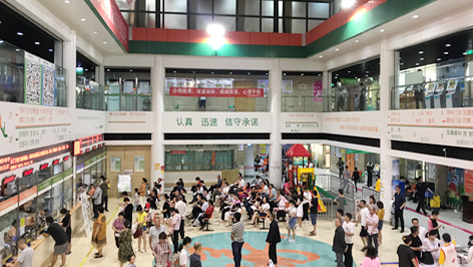 湖南省旺旺医院