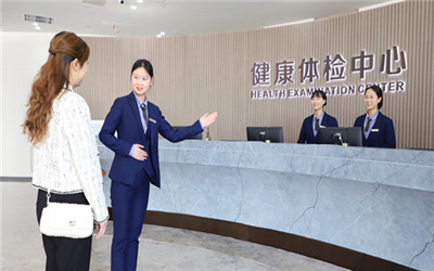 成都双楠医院体检中心