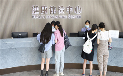 成都双楠医院体检中心
