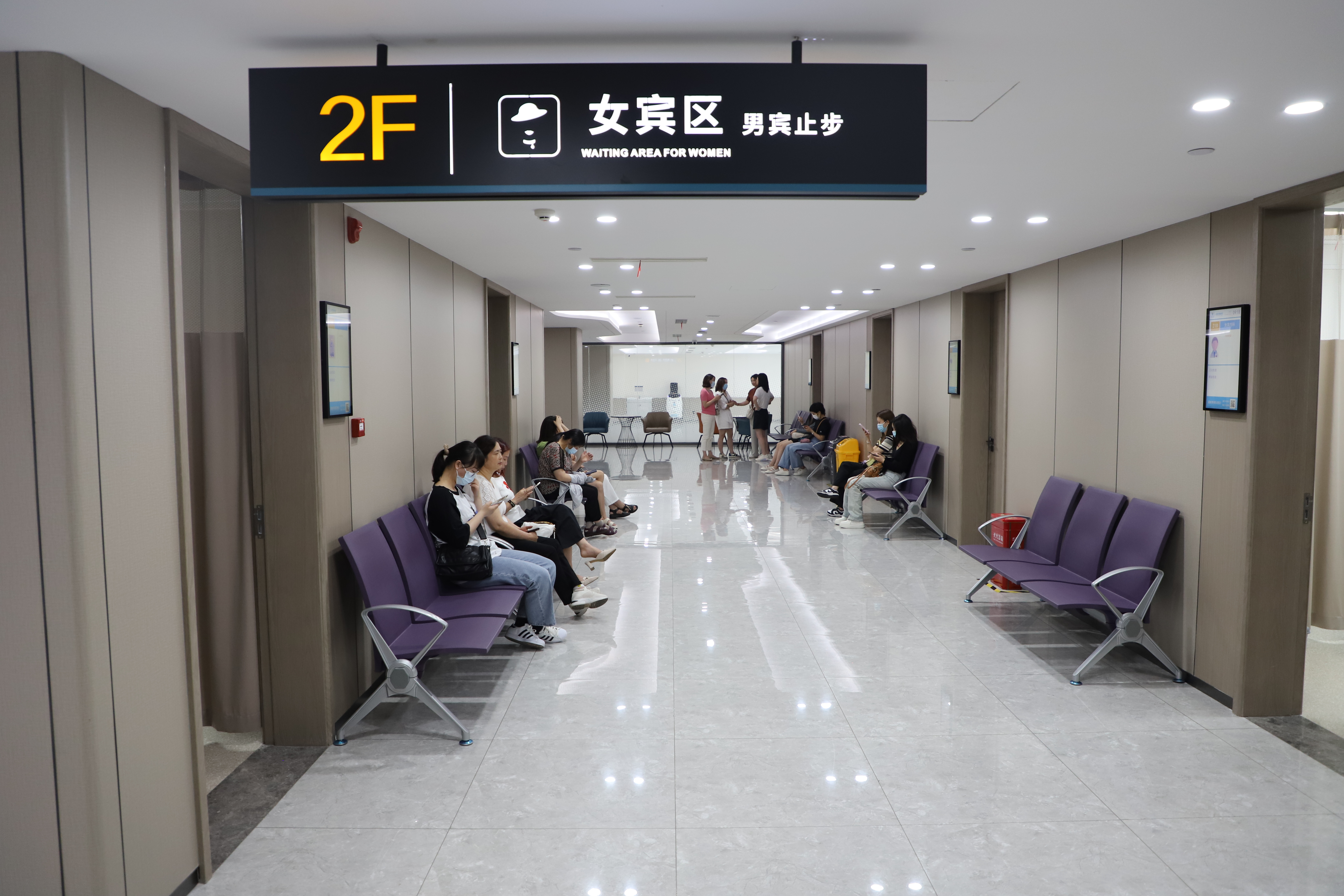 成都双楠医院体检中心