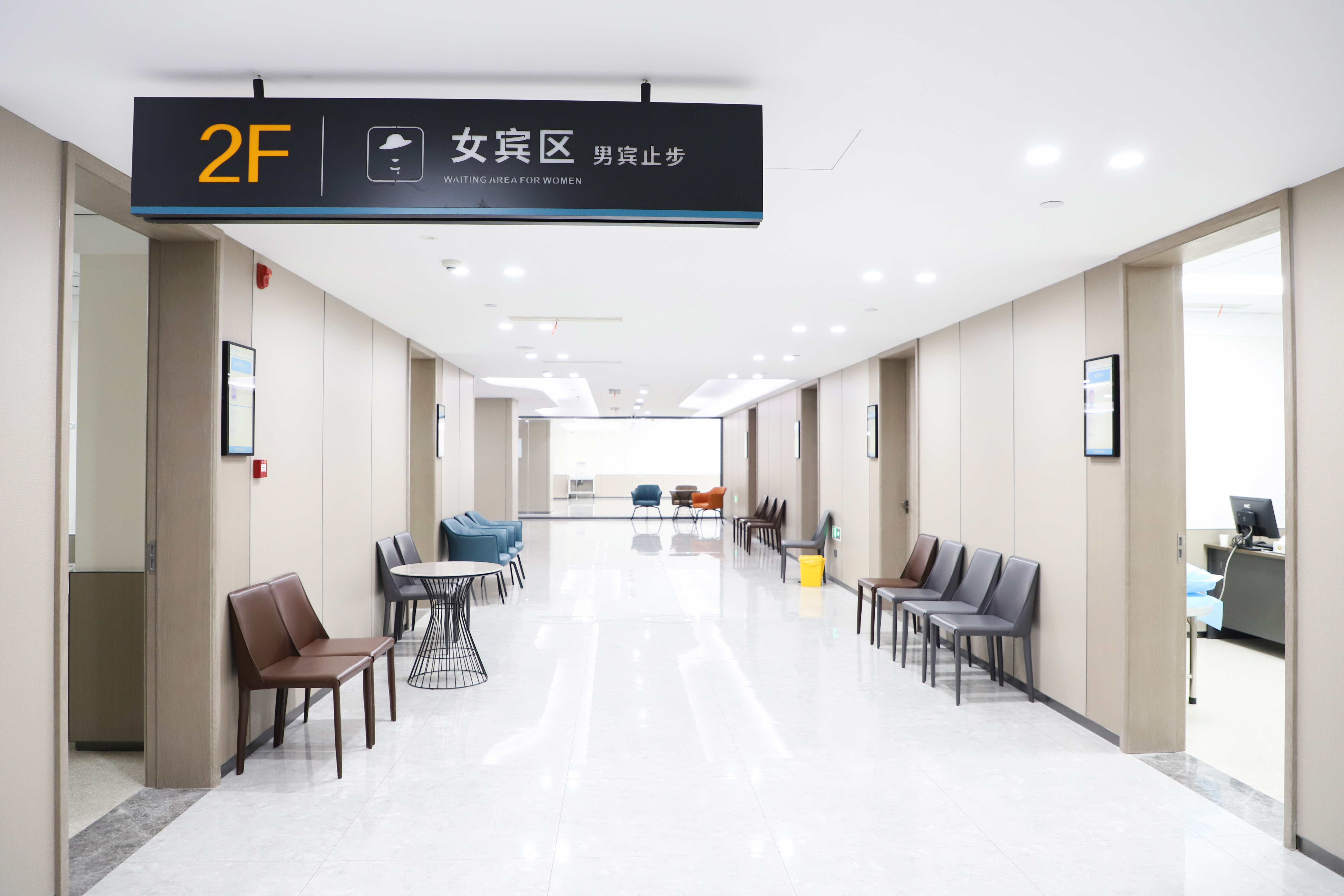 成都双楠医院体检中心