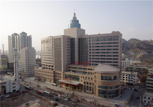 兰州大学第二医院