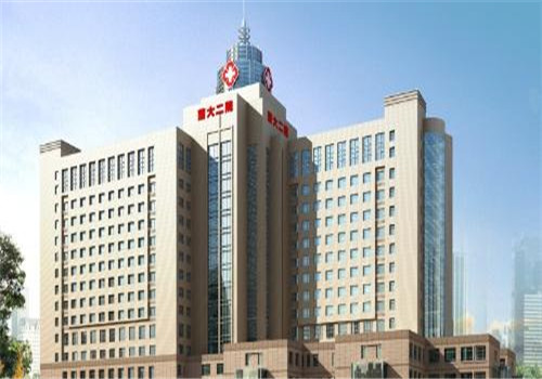 兰州大学第二医院