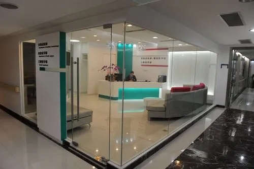 上海瑞东医院