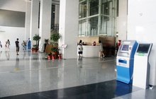 陕西省核工业二一五医院