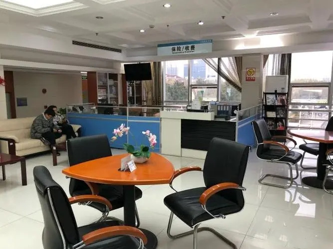 上海瑞东医院