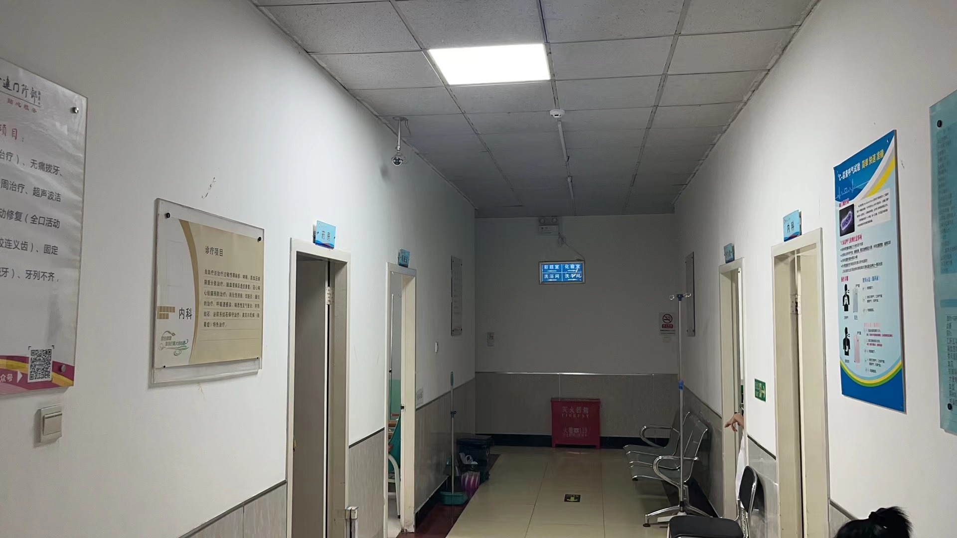 北京金哈达门诊部
