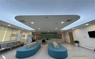 湖南国际旅行卫生保健中心（长沙海关口岸门诊部体检）1