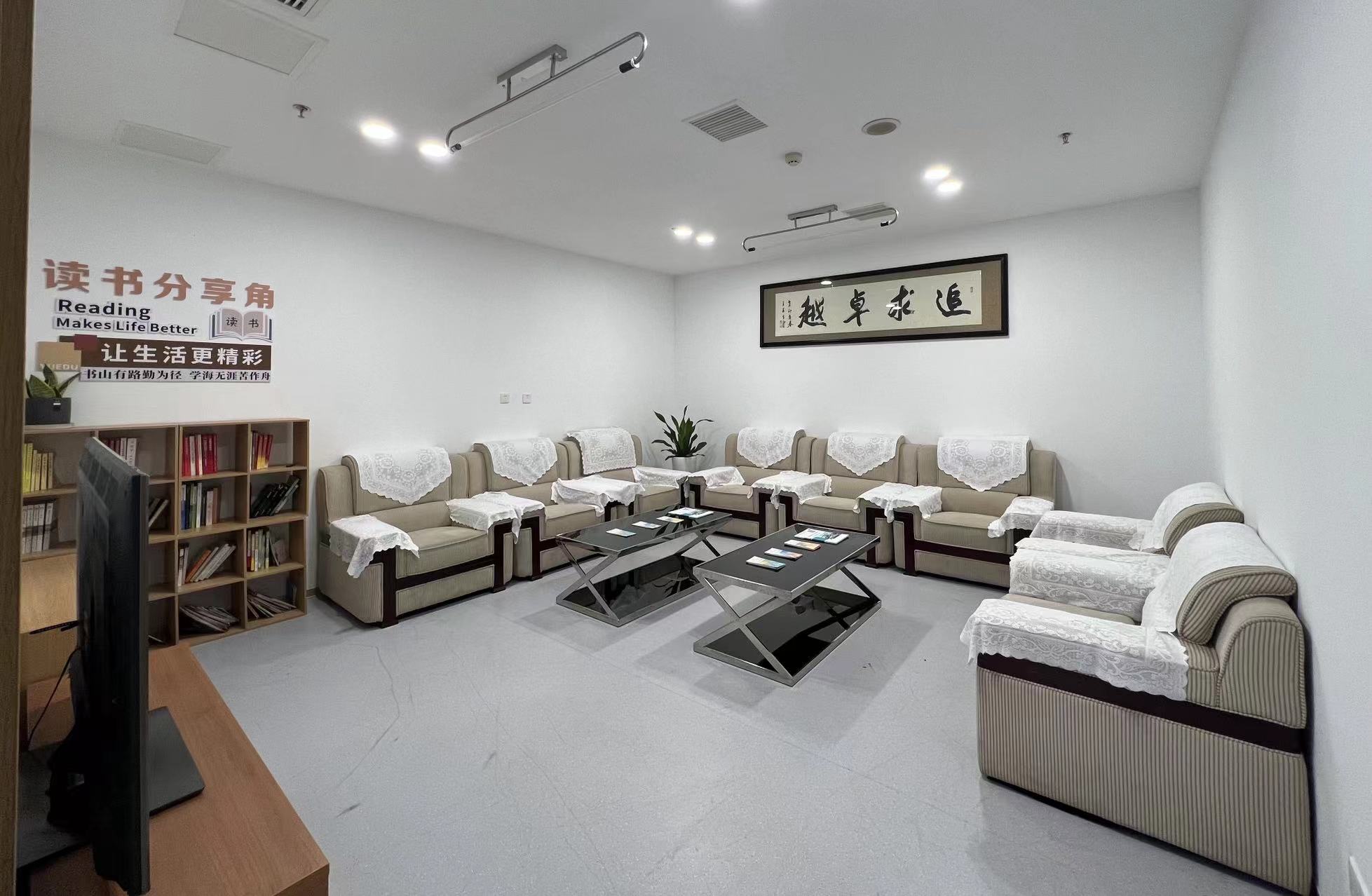 湖南国际旅行卫生保健中心(长沙海关口岸门诊部)