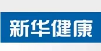 呼和浩特新华健康管理中心