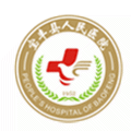 宝丰县人民医院健康管理中心