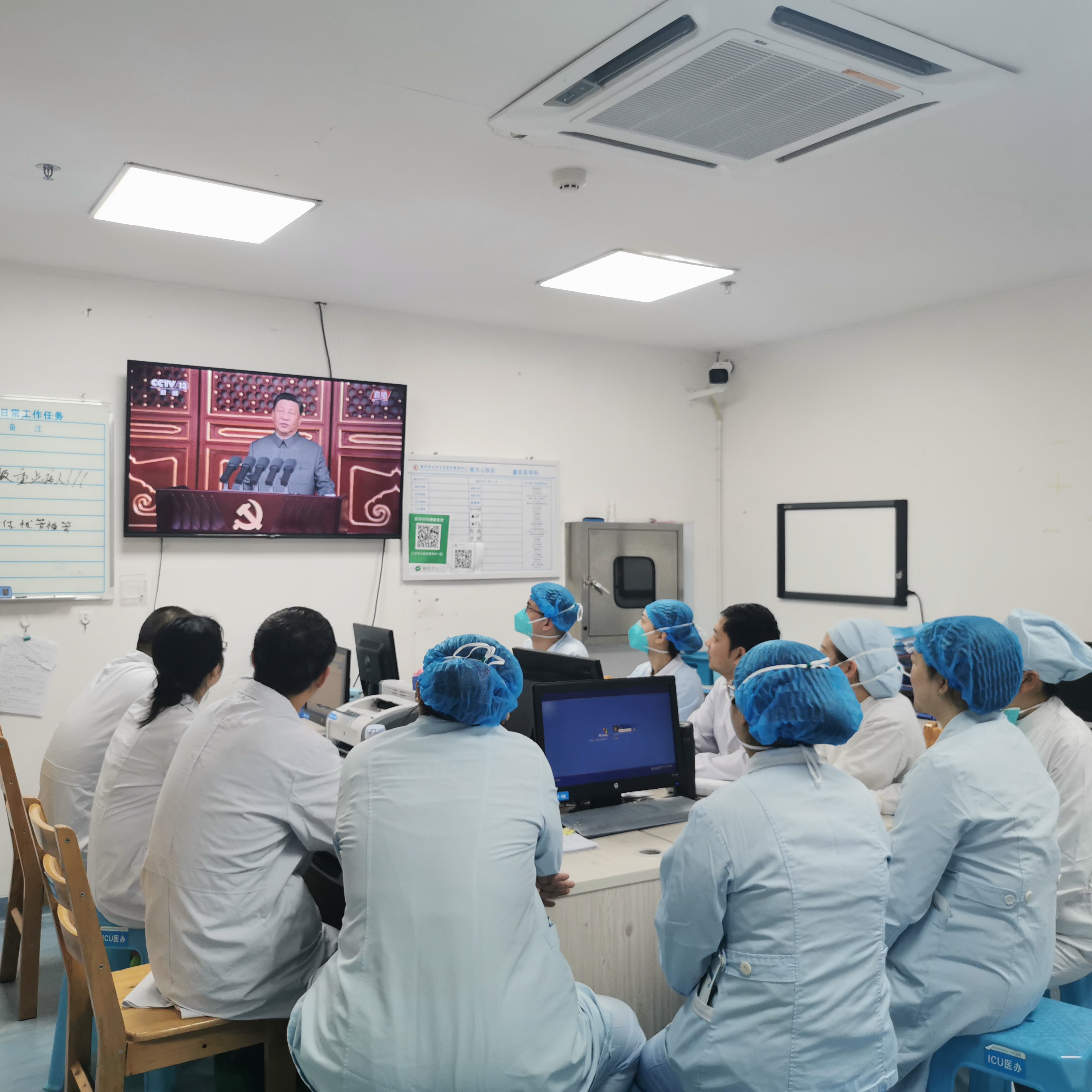 重庆市公共卫生医疗救治中心(西南大学附属公卫医院)