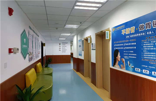 萍乡仁心健康体检中心