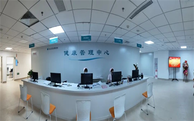 泉州人民医院体检中心