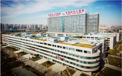 恭喜安阳市人民医院体检中心入驻康掌柜体检网