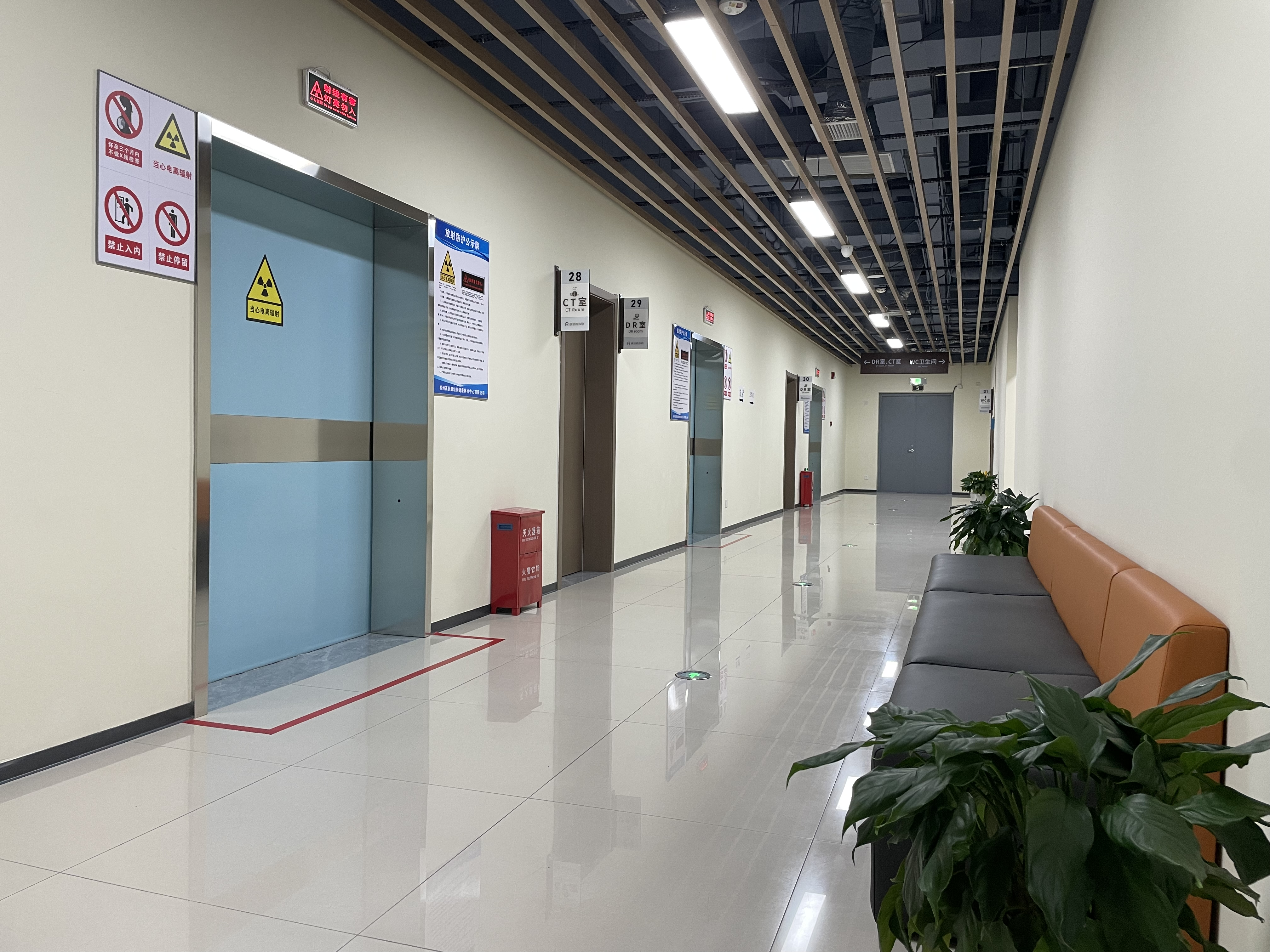 苏州康培朗体检中心(新区店)