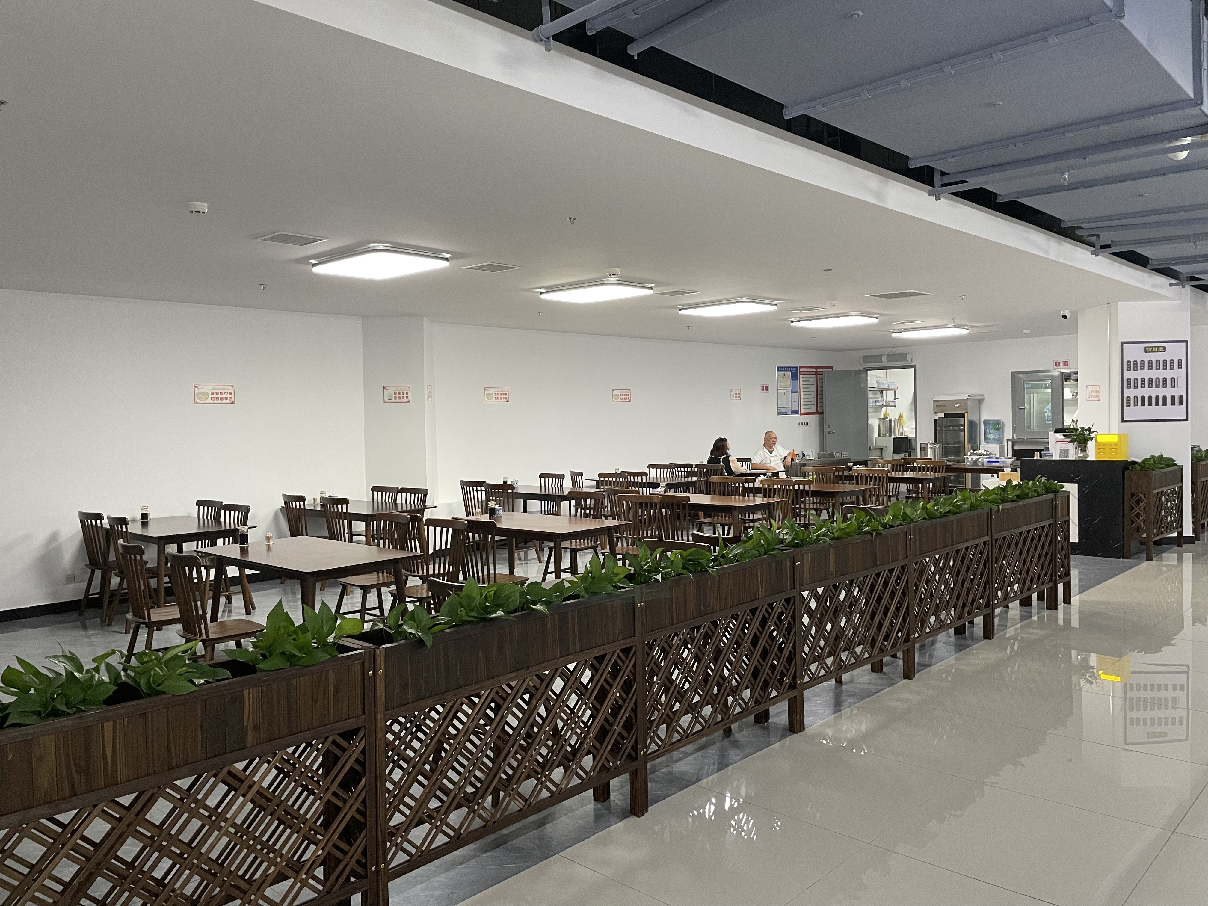 苏州康培朗体检中心(新区店)