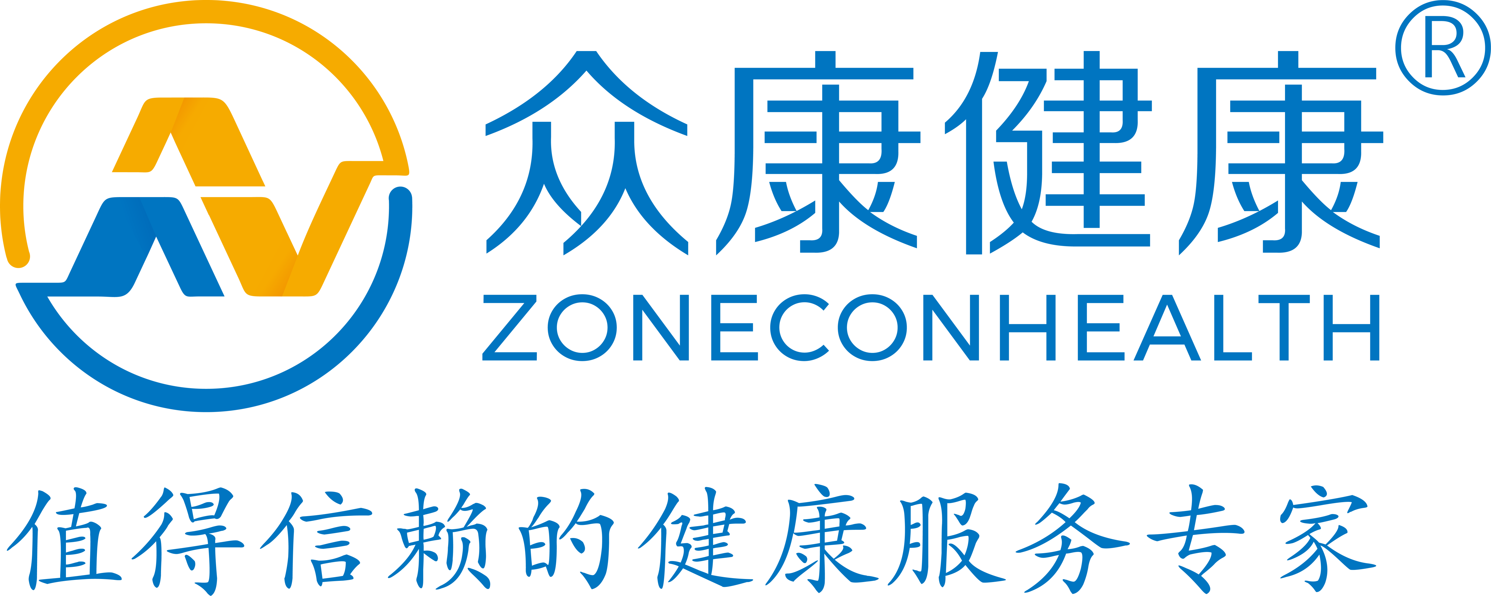 合肥众康健康体检中心(中心北城店)