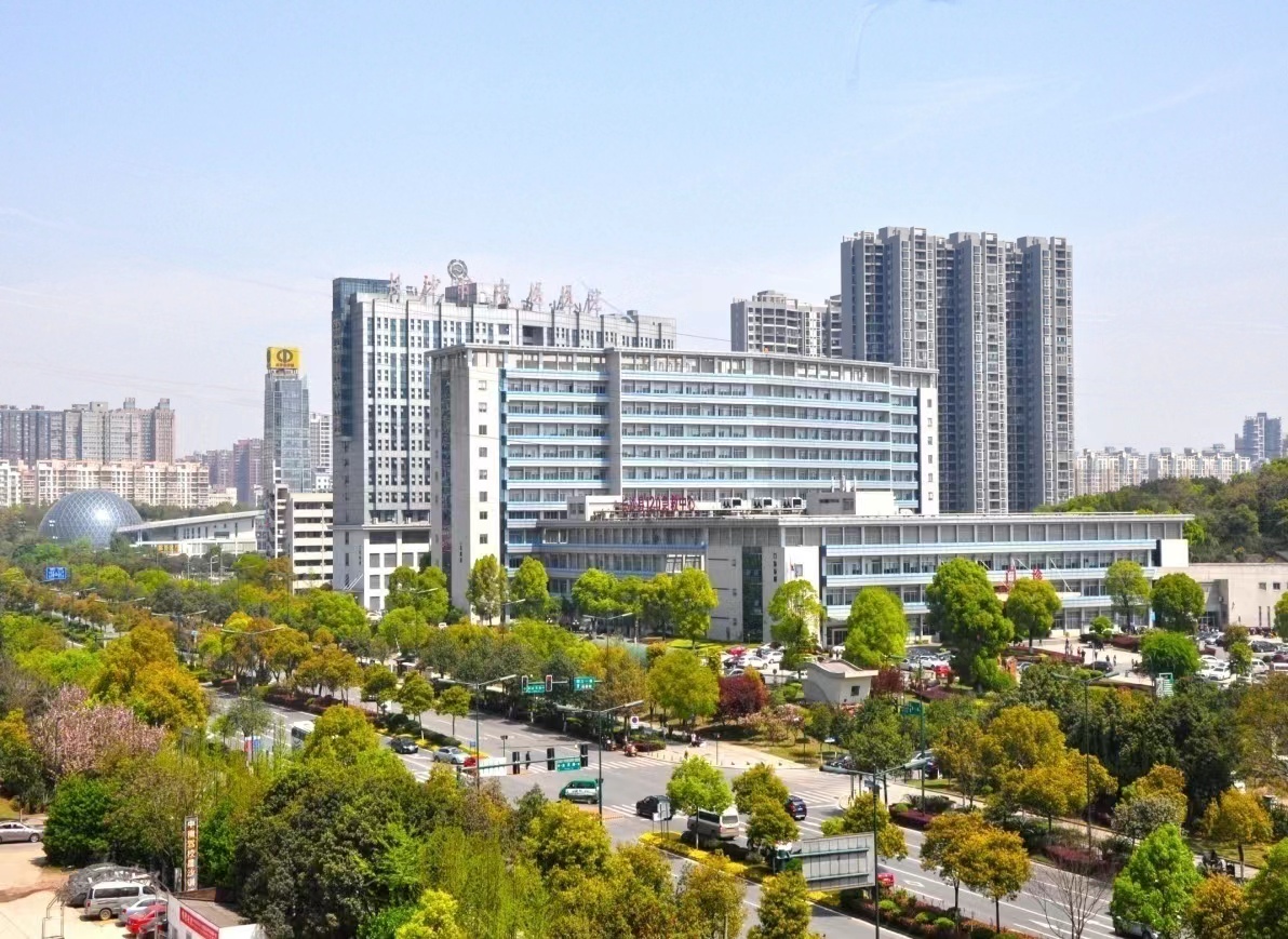 长沙市中医医院体检中心(长沙市第八医院)