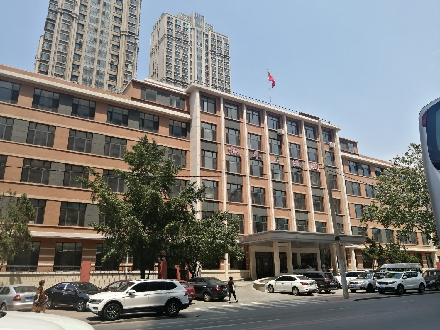大连机车医院体检中心